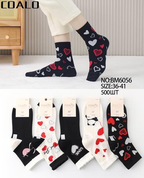 Носки Annet (36-41) HK6056 mix (деми)