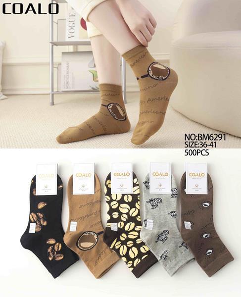 Носки Annet (36-41) HK6291 mix (деми)