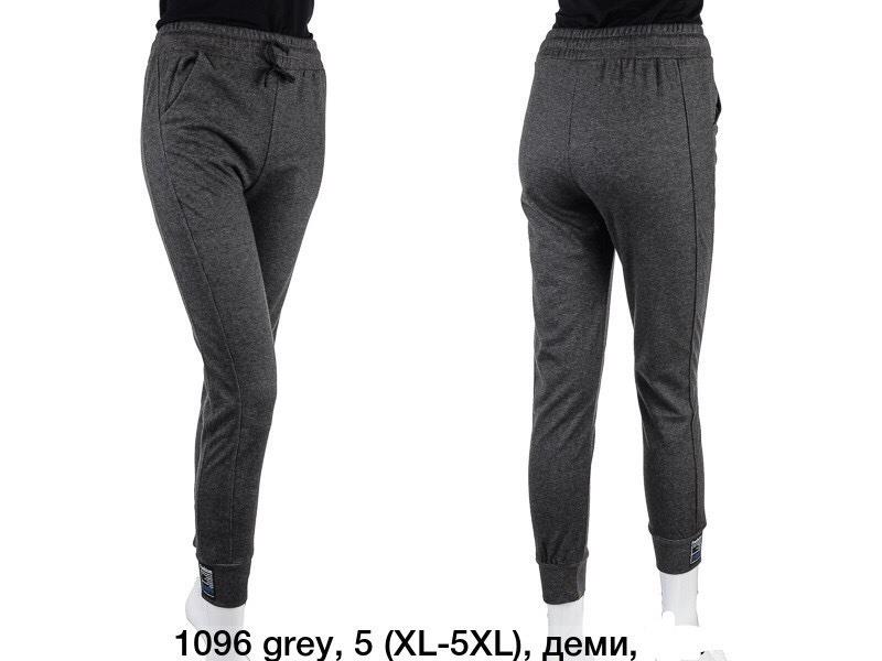 Штаны спорт АнЯ (XL-5XL) 1096 grey (деми)