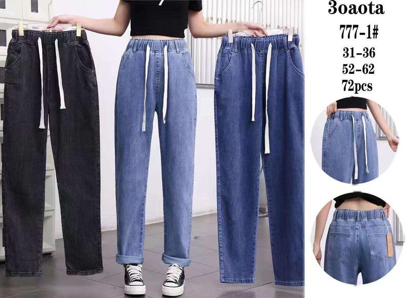 Джинсы АнЯ (52-62) 777-1 mix (деми)