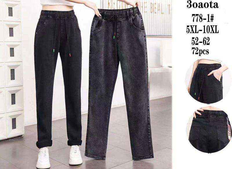 Джинсы АнЯ (5XL-10XL) 778-1 mix (деми)