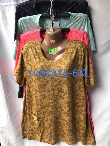 Футболка Giang (2XL-6XL) 103 mix (лето)