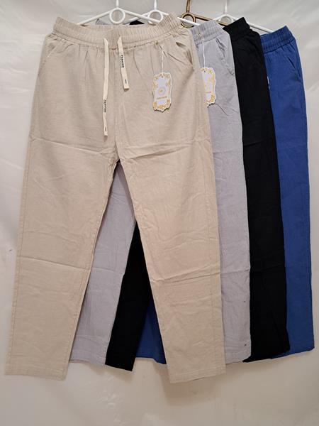 Штаны Giang (S-3XL) 115 mix (деми)