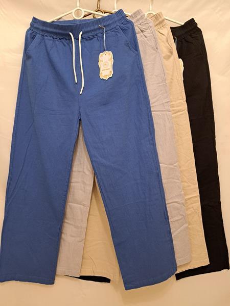 Штаны Giang (S-3XL) 117 mix (деми)