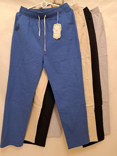 Штаны Giang (3XL-8XL) 916 mix (деми)