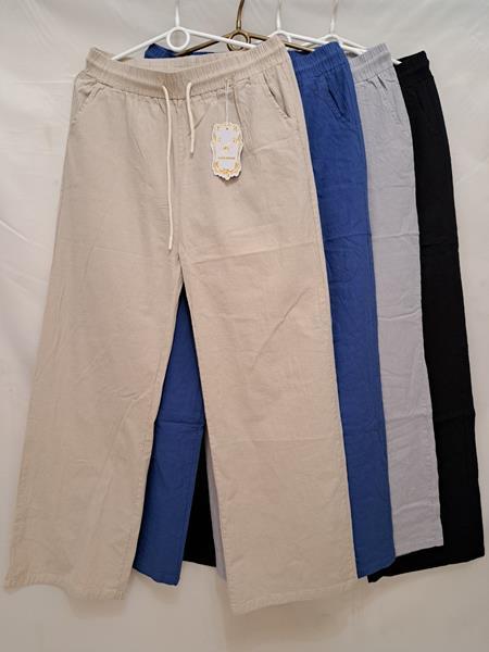 Штаны Giang (3XL-8XL) 917 mix-old-1 (деми)