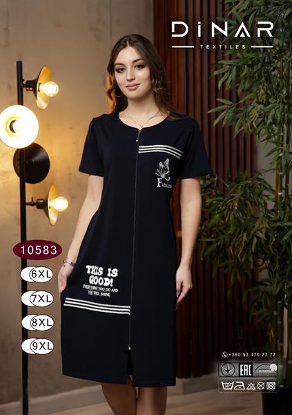 Халат Annet (6XL-9XL) DO10583 black (лето)
