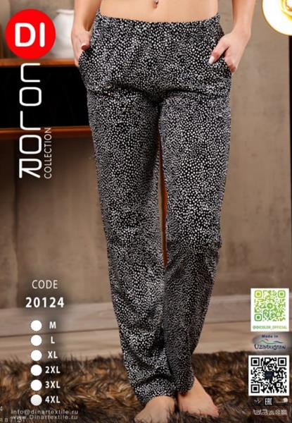 Штаны Annet (M-4XL) DO20124 black (деми)