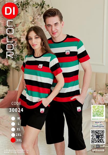 Костюм Annet (M-3XL) DO30024 black-red (лето)