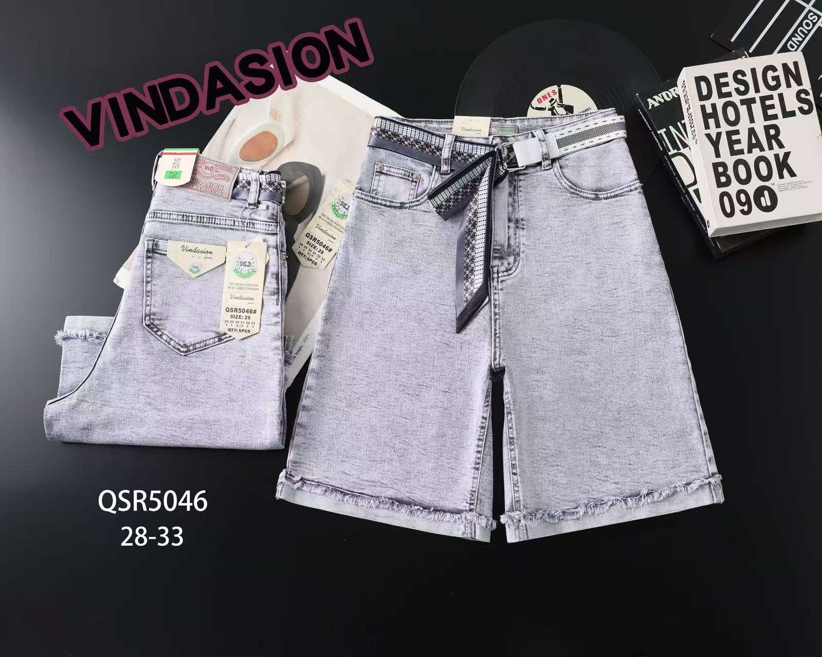 Шорты Vindassion (28-33) 5046 l.grey (лето)