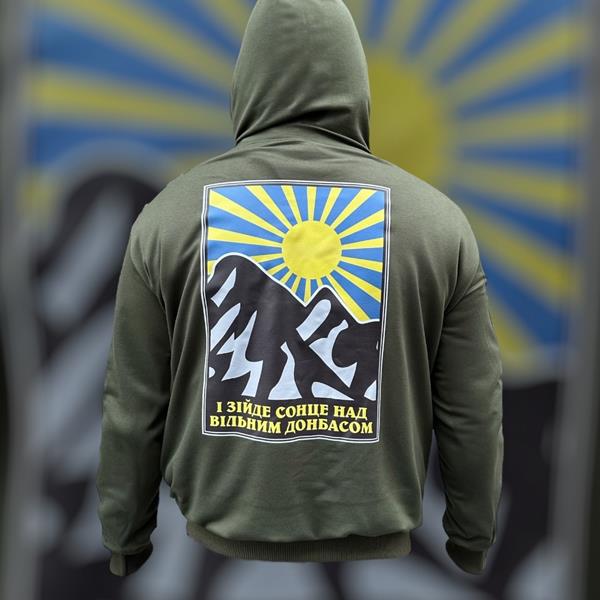 Худи Madoka (M-3XL) 784 khaki (деми)