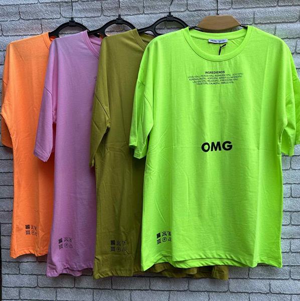 Футболка Shipi (42-48) 4020 orange (лето)