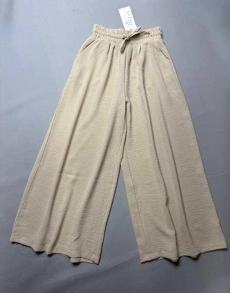 Штаны Bright Harmony (134-158) 857 beige (деми)