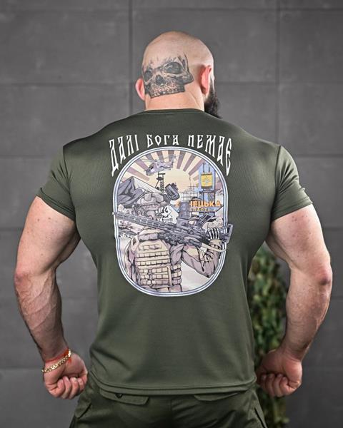 Футболка Madoka (M-3XL) 803 khaki (лето)