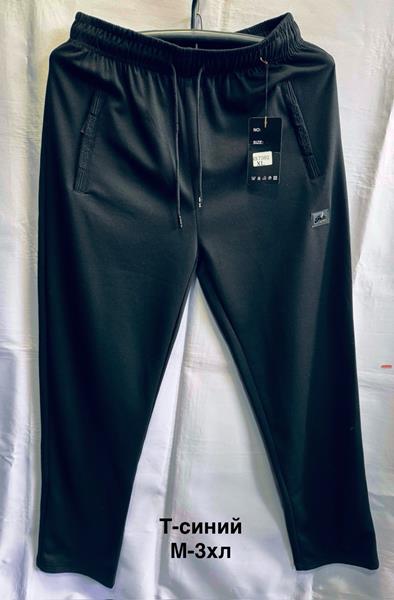 Штаны спорт Minh (M-3XL) 7032 navy (деми)