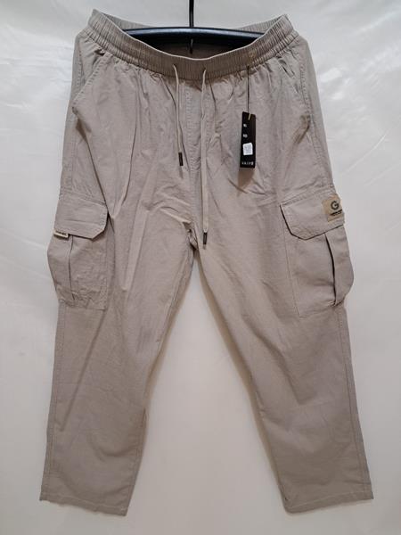 Штаны Giang (3XL-7XL) 3011 beige (деми)