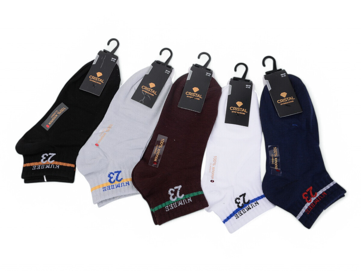 Носки Textile (41-45) T249 mix (деми)