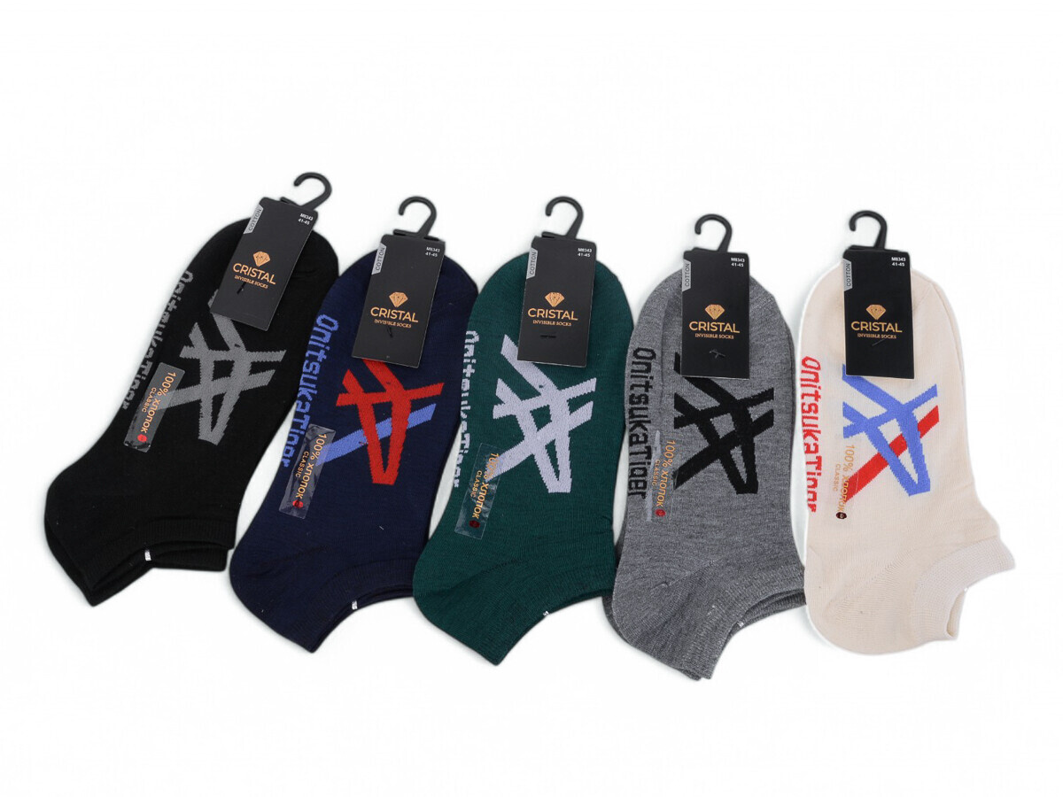 Носки Textile (41-45) T0250 mix (деми)