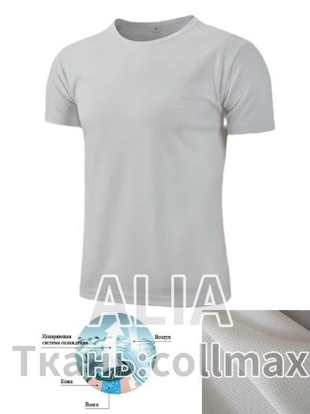 Футболка ALIA (M-3XL) 2981 l.grey (лето)
