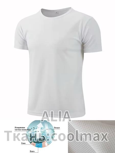 Футболка ALIA (M-3XL) 2984 white (лето)