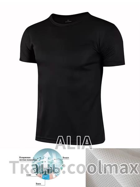 Футболка ALIA (M-3XL) 2986 black (лето)