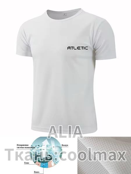 Футболка ALIA (M-3XL) 2990 white (лето)