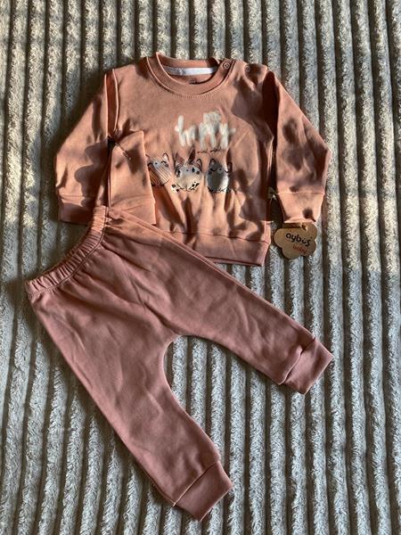 Костюм спорт Baby Boom (0.9-2) 1012 beige (деми)