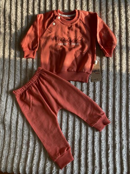 Костюм спорт Baby Boom (0.9-2) 1014 orange (деми)