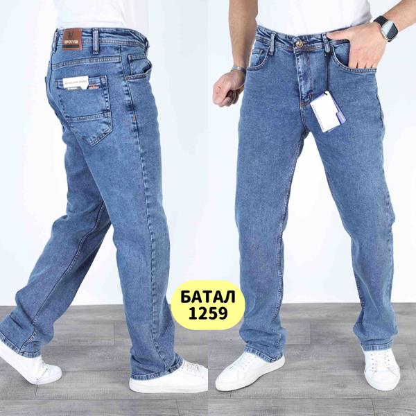 Джинсы God Baron (32-40) 1259 blue (деми)
