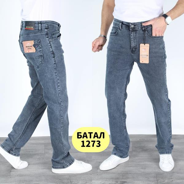 Джинсы God Baron (32-40) 1273 blue (деми)