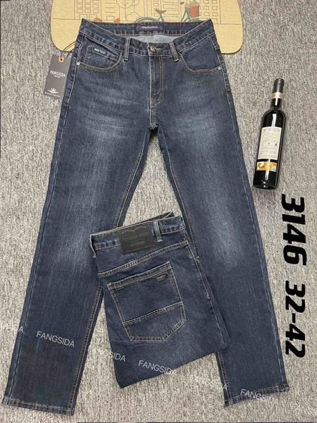 Джинсы God Baron (32-42) 3146 blue (деми)