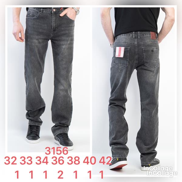 Джинсы God Baron (32-42) 3156 grey (деми)