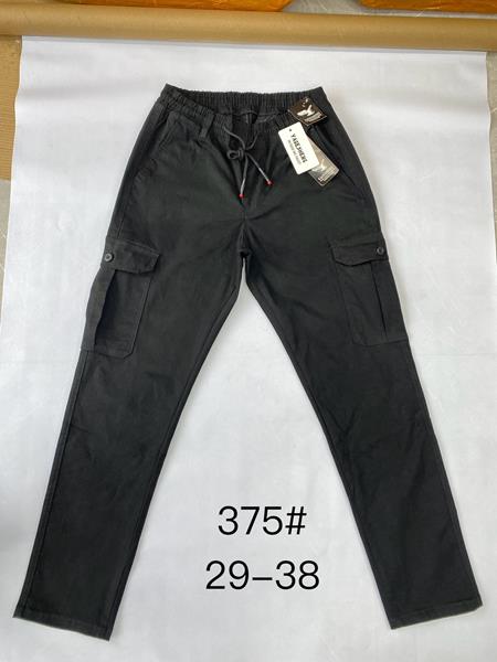 Джинсы God Baron (29-38) 375 black (деми)