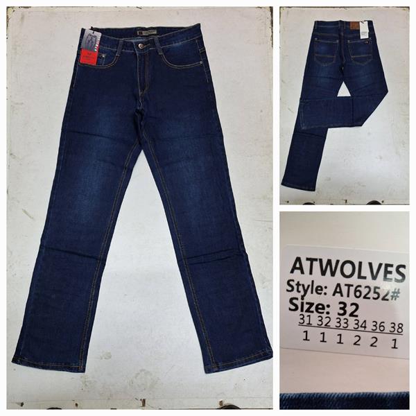 Джинсы God Baron (31-38) 6252 blue (деми)