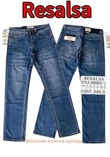 Джинсы God Baron (31-38) 666-1 blue (деми)