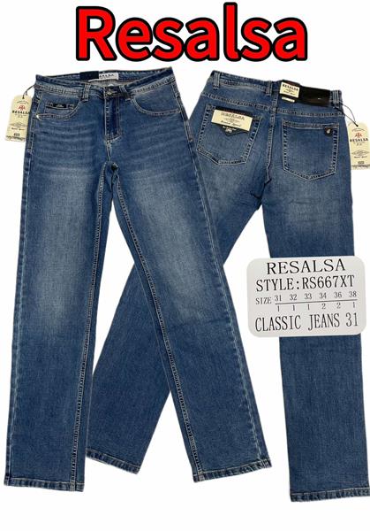 Джинсы God Baron (31-38) 667 blue (деми)