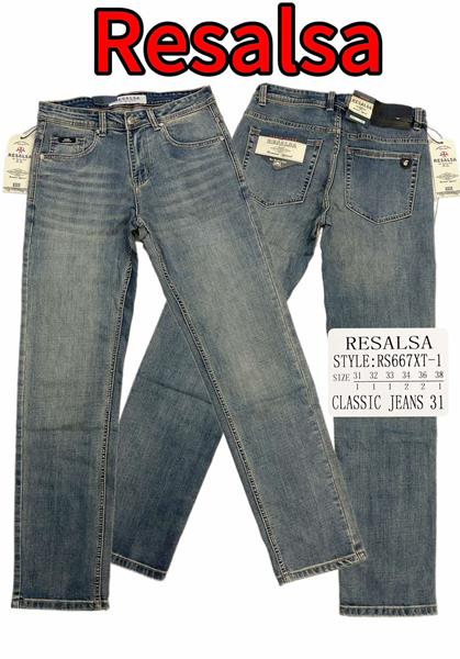 Джинсы God Baron (31-38) 667-1 blue (деми)