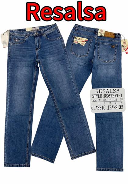 Джинсы God Baron (32-38) 672-1 blue (деми)