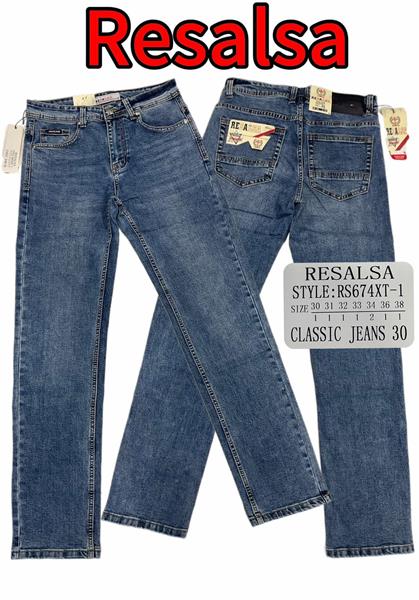 Джинсы God Baron (30-38) 674-1 blue (деми)