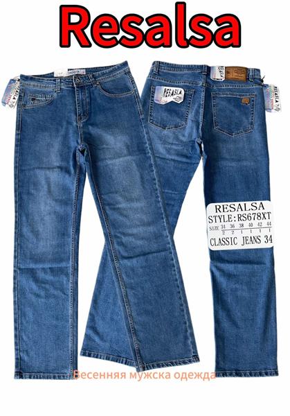 Джинсы God Baron (34-44) 678 blue (деми)