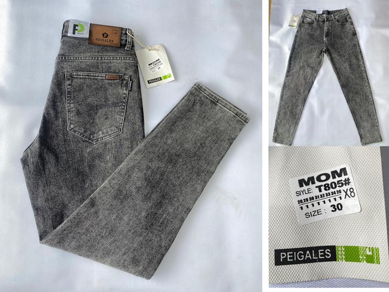 Джинсы God Baron (26-36) 805 grey (деми)