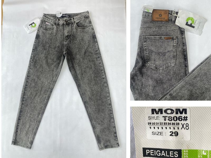 Джинсы God Baron (28-38) 806 grey (деми)