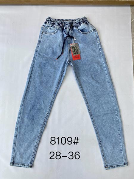 Джинсы God Baron (28-36) 8109 l.blue (деми)