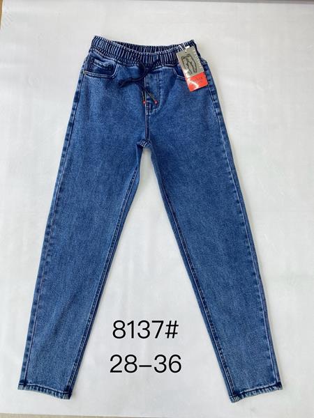 Джинсы God Baron (28-36) 8137 blue (деми)
