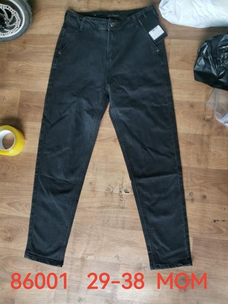 Джинсы God Baron (29-38) 86001 blue (деми)