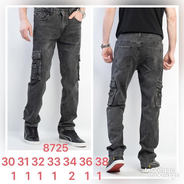 Джинсы God Baron (30-38) 8725 grey (деми)