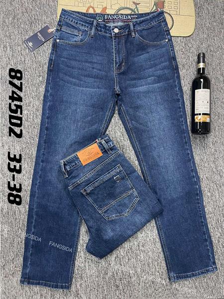 Джинсы God Baron (33-38) 8745 blue (деми)