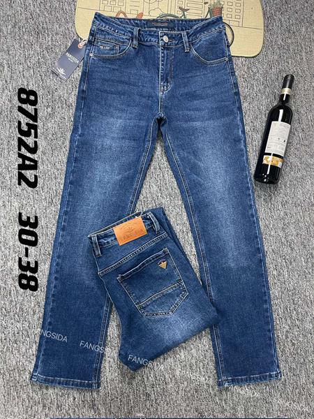 Джинсы God Baron (30-38) 8752 blue (деми)