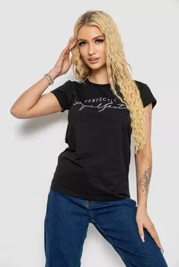 Футболка Seven Group (S-L) 2208 black (лето)