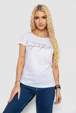 Футболка Seven Group (S-L) 2208 white (лето)